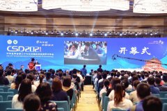 CSD2021丨巨子生物精彩绽放中华医学会第二十七次全国皮肤性病学术年会