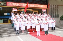 郑州博大泌尿外科医院红歌联唱献礼建党百年，红歌为伴，以声传情