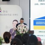 市场地位声明：素秀茉莉，皮肤管理全国好评第一